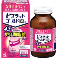 [第2類醫藥品] Bislat Gold EX 210片