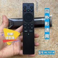 Original TCL TV Remote Control 55J7E 65J7E-J 75J7E-JN 85J7E-JN 65K43 pro