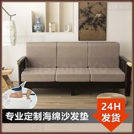 60D high-density sponge sofa cushion window cushion tatami cushion floor wooden sofa bunk bed 50D
