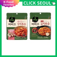 BIBIGO Stir Fry Kimchi 80g/150g | Bacon Kimchi 70g