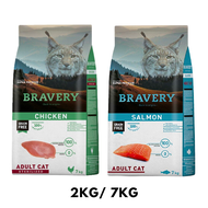 Bravery Cat Food 2KG/ 7KG