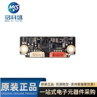 HLK-FM225Face Recognition Module3D Infrared Binocular Camera Module Live Detection Serial Communicat