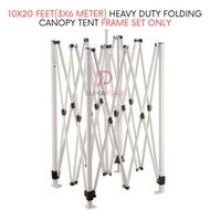 Frame Set Only 10x20 Feet For Foldable Canopy Tent Gazebo Folding Portable Tent