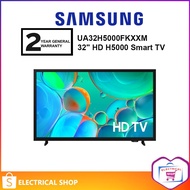 Samsung 32" HD H5000 Smart TV UA32H5000FKXXM / Hisense 32" A4000K Series 32A4000K HD / Toshiba V31M 