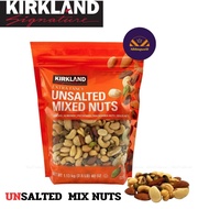 Kirkland Mixed Nuts salted Cashew Brazil Bag Pack ถั่ว หินมพาน ถั่วพิสตาชิโอ ถั่วอัลมอนด์อบเกลือ ถั่