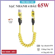XO 4-lead fast charging cable - 65W. 4in1 charging cable. Metal cable spring charging cable. 4 in 1 