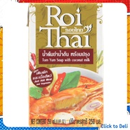 รอยไทยต้มยำน้ำพร้อมปรุง 250มล. - Roi Thai Ton Yum Soup With Coconut Milk 250ml.