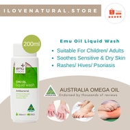 Emu Tracks Emu Oil Liquid Hand &amp; Body Wash 200ml. Cleanse, Calm and Soothe Dry, Itchy or Sensitive Skin. From Australia.