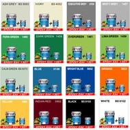 5L Nippon Paint EA4 Finish Gloss / Cat Epoxy Kilat / Cat Lantai / Heavy Duty Epoxy Paint
