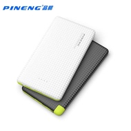 PINENG 5000 MAH POWER BANK PN-952