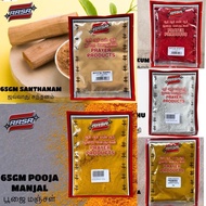65GM VIBUTHI / SANTHANAM / KUNGUMAM / MANJAL / ABISHEGA KOOTHU