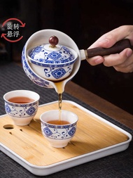 Portable 60 Degree Rotating Automatic Tea Brewing Set Yiqquan Tea Pot Travel Friendly Home Use Kit