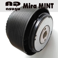 Neck Straight Model Daihatsu Gongmira Mint 2.5 Inch Thick Version With Online Team Teams To Advise I