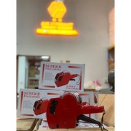 Price Labeller 8 Digits (Red) Multi Currencies
