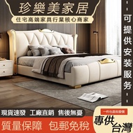 Italian Large Bed Genuine Leather Bed Double Bed 1.8x2m Luxury Bed Light Luxury Bed Flip Bed Storage