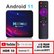 H96 Max V11 RK3318 Smart Android TV BOX Android 11 2.4G&amp;5G Wifi 4G 32G 64G 4K BT Media player Voice Assistant Set Top Box