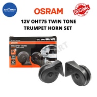 OSRAM Premier 12V OHT75 Twin Tone Trumpet Car Horn Set 2pcs/Set Osram Horn Kereta Hon Kereta Kuat Bu