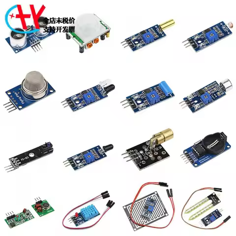 Applicable Raspberry Pi Sensor Kit16Species37Beginner's Introduction to Sensors Suit Compatible3b+/4