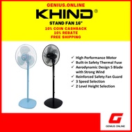 KHIND Stand Fan (16") SF1663H/SF1660TH