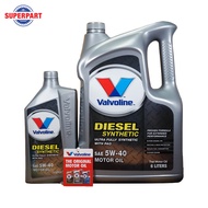 น้ำมันเครื่อง VALVOLINE-DIESEL SYNTHETIC(5W40)6Lแถม1L(150171)