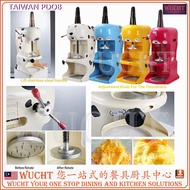 【WUCHT】 Commercial Electric Ice Shaver Taiwan Yukun PDOB ABC Shaved ice Machine Ice Crusher Smooth i