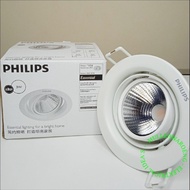 Philips LED LAMP SPOT INBOW LED KYANITE 070 3W 3 W WATT 2700K YELLOW