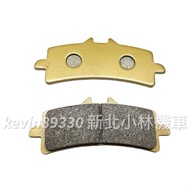 BREMBO Radiation Calipers HPK M4 M5 1098 M40 M50 GP4RX 484 Pad Brake 447