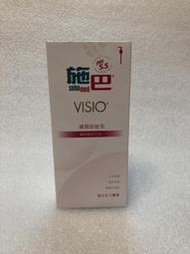 Sebamed 施巴5.5 嬌顏卸妝乳 400ml