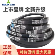 Sanlix V-Belt B2650Li B2667 B2692 B2700 B2718 B2730 Transmission Belt B Type