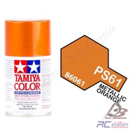 Tamiya 86061 - PS-61 Metallic Orange - 100ml Spray Can [86061]