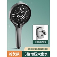 Supercharged Shower Head Shower Set Pressurized Household Shower Faucet Bathroom Shower Head