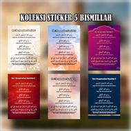 STICKER BISMILLAH 5 COLOURFUL DESIGN SAIZ A4&A3