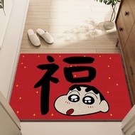 พรมเช็ดเท้าการ์ตูน Crayon Shin-chan สีแดง