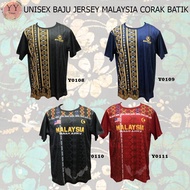 Ready Stock Unisex Baju Jersey Corak Batik Malaysia