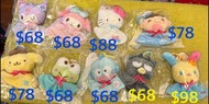 出售全新日本直送Sanrio 晴天娃娃系列 Hello Kitty, 布甸, Keroppi青蛙, Kuromi, Hangyodon水怪, XO