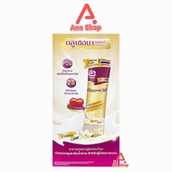 Glucerna SR Triple Care กลูเซอนา แบบซอง 52.1กรัม [1 ซอง] อาหารสำหรับผู้ป่วยโรคเบาหวาน รสวานิลลา