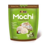 皇族 - [C17] 椰子味麻糬180g (1包12粒) ︳零食 小食 派對 宵夜 甜品 (BS)