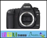 彩色鳥 (相機出租 鏡頭出租) Canon 5D2 機身 單眼相機EOS 5D2 Mark II 70D 650D