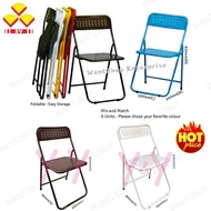 🇲🇾 🔥Hot Selling🔥 3V IF706 Foldable Folding Iron Steel Office Dining Restaurent Fancy Chair Kerusi Li