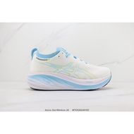 Gel-Nimbus 26 Thick-Soled Shock-Absorbing Running Shoes Fabric Material Ladies Sports Version FEEA6 