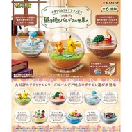 【熱賣再販】 RE-MENT - 寵物小精靈 精靈寶可夢水晶球 EX帕底亞的冒險 (一套6款) (2024年8月再販版本) REMENT - POKEMON Terrarium EX Paldea (