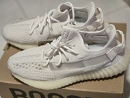 YEEZY BOOST 350 V2 BONE