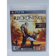 PS3 - Kingdoms of Amalur: Reckoning (PRE-OWNED)
