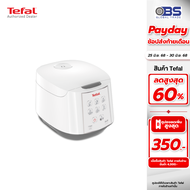 หม้อหุงข้าว TEFAL หม้อหุงข้าวดิจิตอล รุ่น EASY RICE 1.8L RK7321   หม้อหุงข้าวไฟฟ้า