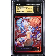 【Ready Stock】one piece magazine promo card game sleeve collection OPCG Pre-Group Red Luffy CGC Gold 