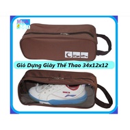 SPORTS SHOE BASKET 34x12x12 - Waterproof Zipper Shoe Bag