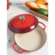 LE CREUSET Seafood pan White enameled cast iron pan Flat frying pan