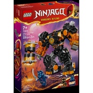 LEGO NINJAGO - Collection of Elemental Earth Mech 71806