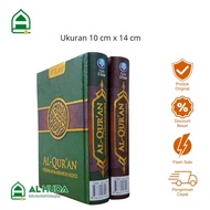 A6 SMALL AL QURAN AL LATIF TRANSLATION OF WHAT USTMASNI