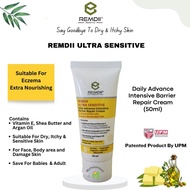REMDII Ultra Sensitive Intensive Barrier Repair (50ml) Sensitive Skin, Itchy Skin, Ezema, Psoriasez